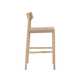 Dinner Guest Counter Stool, White Oak/ Natural Papercord Seat